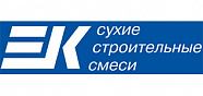EK
