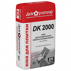 Клей ДЕКОРАТОР ДК2000 25кг