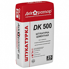 Штукатурка ДЕКОРАТОР ДК 500 25кг