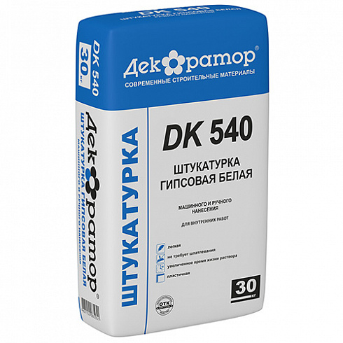 Штукатурка ДЕКОРАТОР ДК 540 30кг